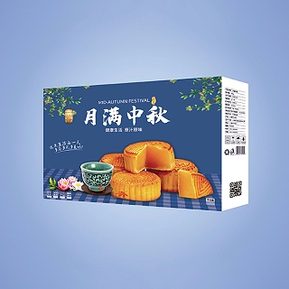 月餅食品禮盒包裝盒